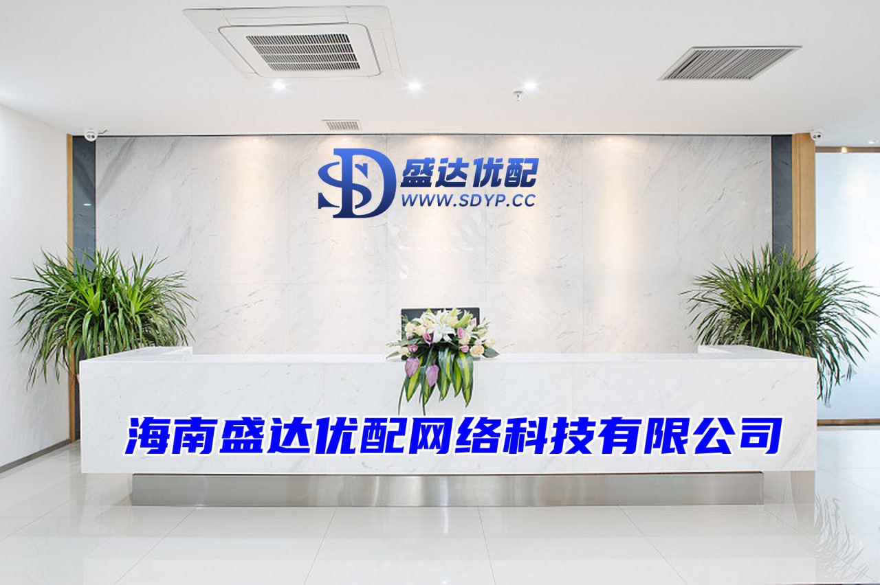 散戶如何用杠桿炒股